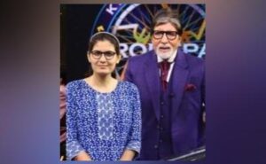 Read more about the article Nareshi Meena Won Rs 50 Lakh And Amitabh Bachchan Promised To Cover Her Brain Tumor Therapy