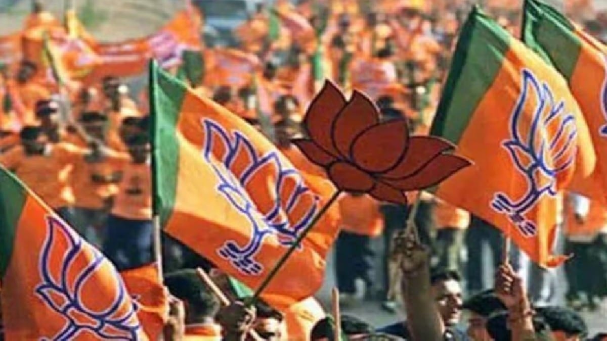 You are currently viewing BJP Shortlisted 27 Candidates for Uttar Pradesh 9 seats Bypolls