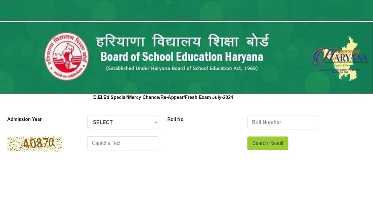 Read more about the article Haryana DElED July 2024 Results Are Out: Check Your Score Now!