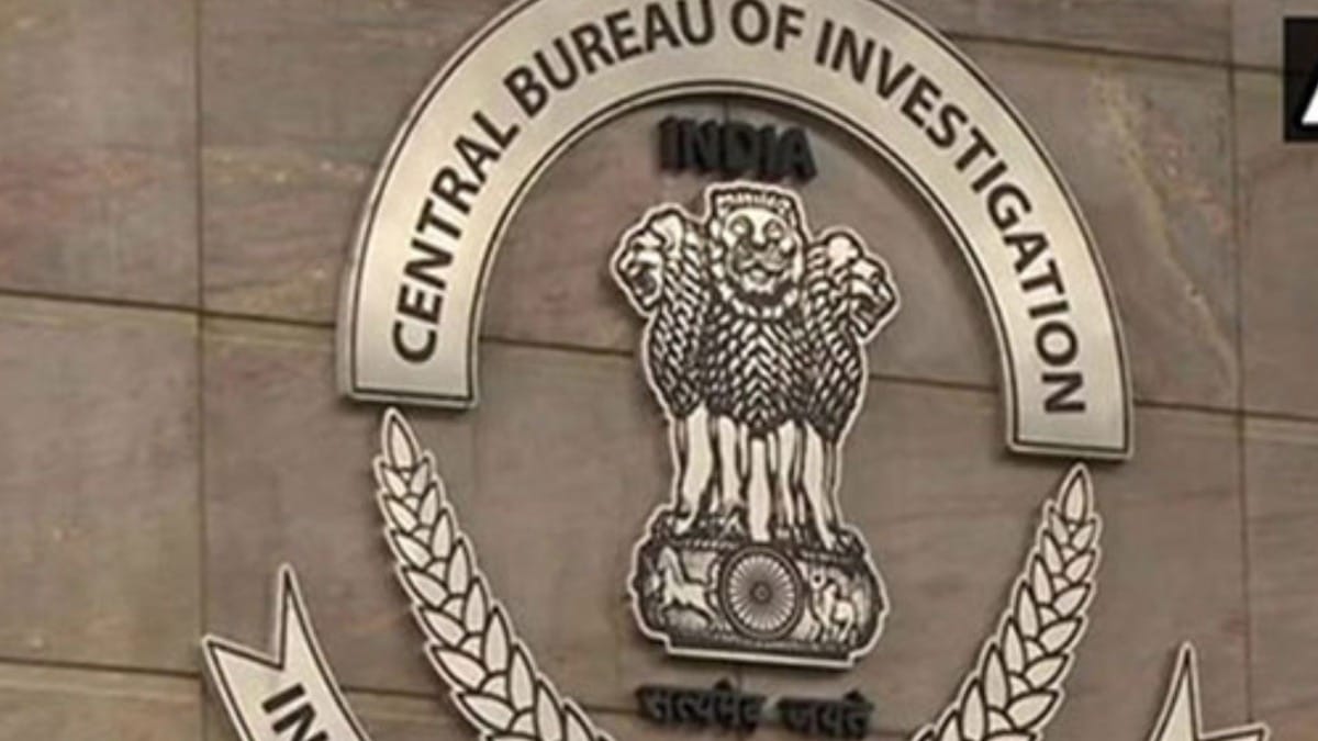 Read more about the article Maharashtra Bitcoin Fraud: CBI Files Case Against Key Players in Rs 6,600-Crore Scam